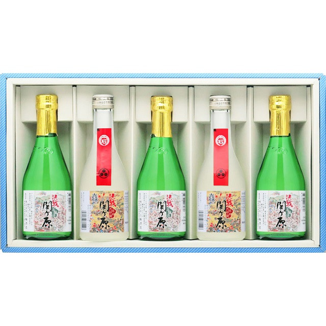 
『決戦関ヶ原』のみくらべセット300mlx5本
