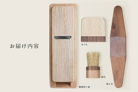 KANNA TIME 鰹節削り器 セット 桐箱入り 本枯節付き 削り器 初心者向け 日本製 高級 だし 削りたて 鰹節削り器セット 桐箱入り 木づち ブラシ おさえ木 和食 伝統料理 贈り物 ギフト 