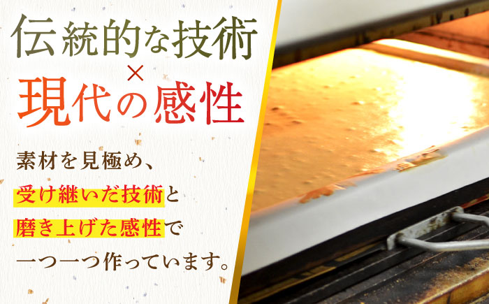 【全12回定期便】二百年かすてら「暦」（プレーン）＆南蛮菓子詰め合わせ 【牛蒡餅本舗 熊屋】 [KAA607]