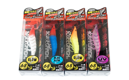 海老助68mm3点アソートセット 釣具 釣り用品 海釣り 岐阜市 / ジークラック[ANIG007]