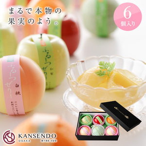 ふるーつぜりー6個入 ゼリー_OS237-0006