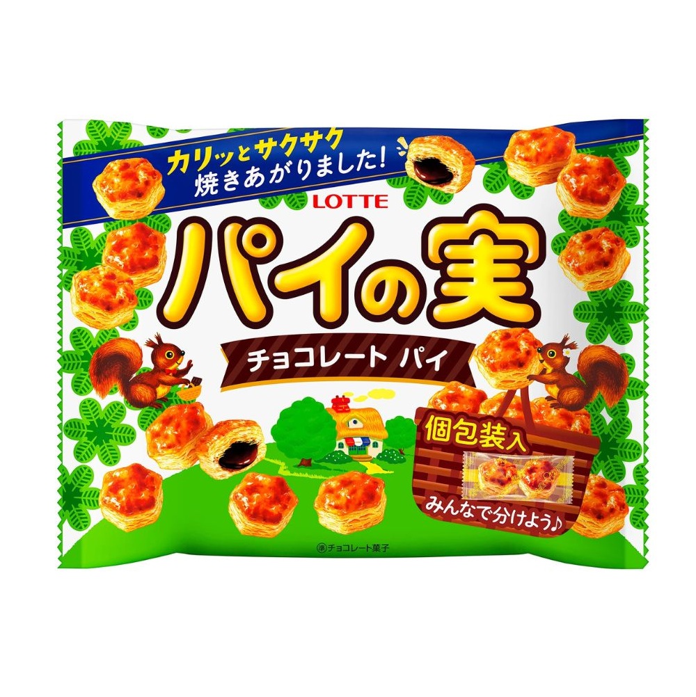 ロッテ「パイの実」シェアパック 124g(個包装込み)×３袋│LOTTE パーティー お菓子 菓子 おやつ 三重県 四日市市 四日市 四日市市ふるさと納税