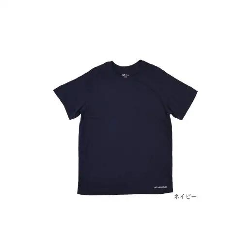 R×L（アールエル） メリノウール ウルトラライト ユニ Tシャツ（ユニセックス）ネイビー Sサイズ