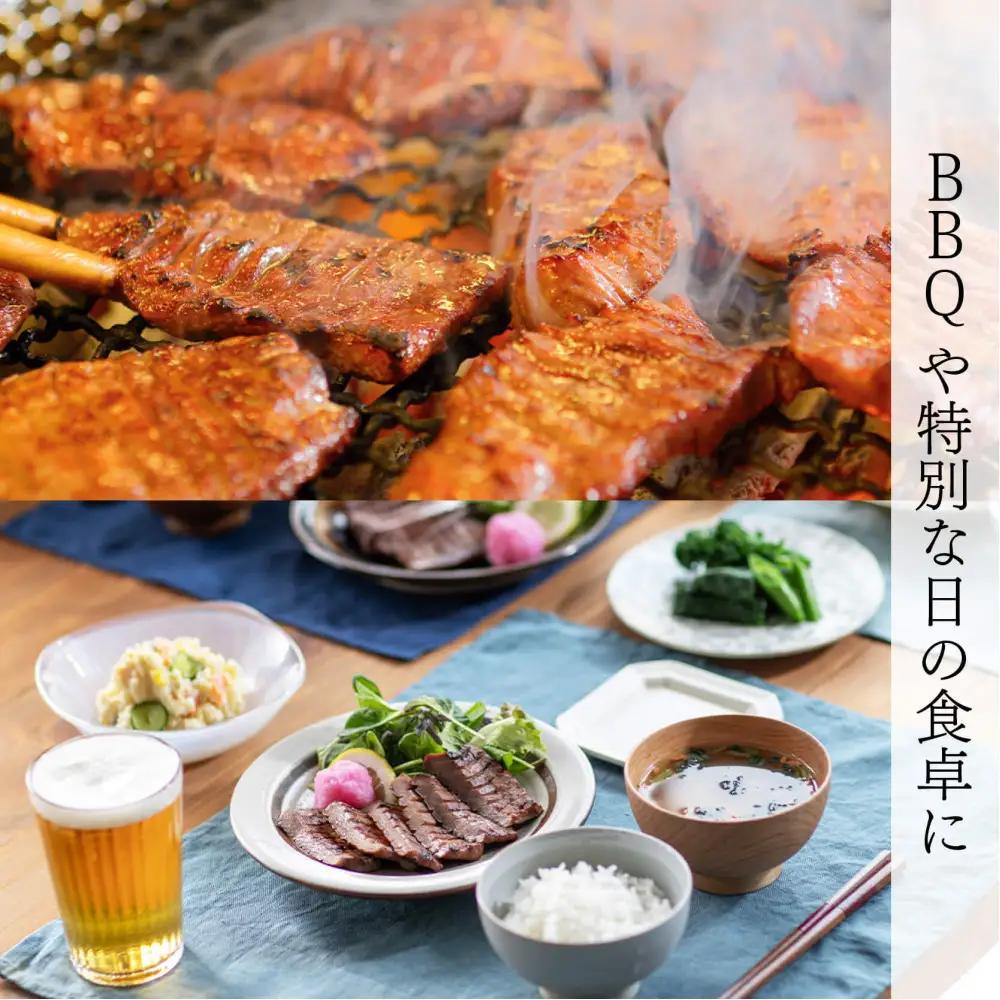 牛たん 極太5本 塩味 たんや善治郎 ｜ 仙台市