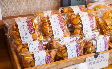 やきとり煎餅　からし味噌風味（50g×10袋） 【 せんべい 煎餅 やきとり 味噌 個包装 】