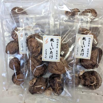 ふるさと納税 佐渡市 乾椎茸　香〓(こうこ)　60g×5袋セット |  | 01
