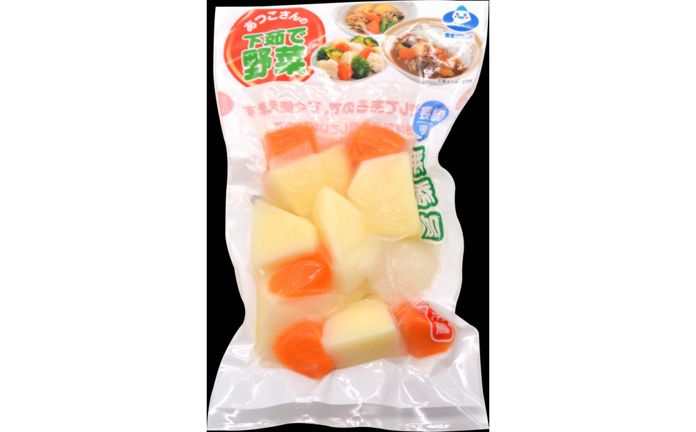 雲仙ブランド認定商品あつ子さんの下茹で野菜お手軽料理　計5個（3種）