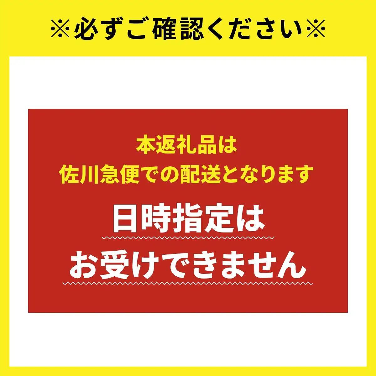 福岡県産米 無洗米 夢つくし 10kg 無洗 CY014 FN-Limited-SP