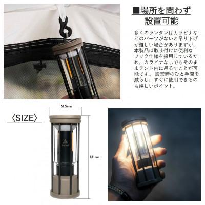 ふるさと納税 東大阪市 【RATEL WORKS(ラーテルワークス)】VINT(ヴィント) |  | 02