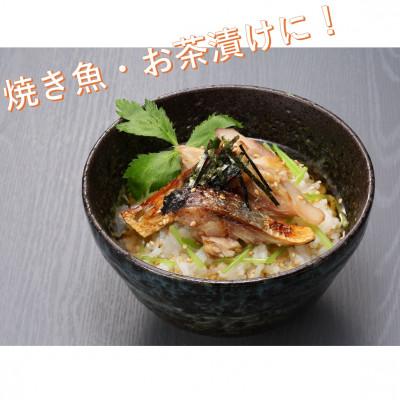 ふるさと納税 留萌市 !北海道産!本漬糠にしん　5尾セット |  | 01