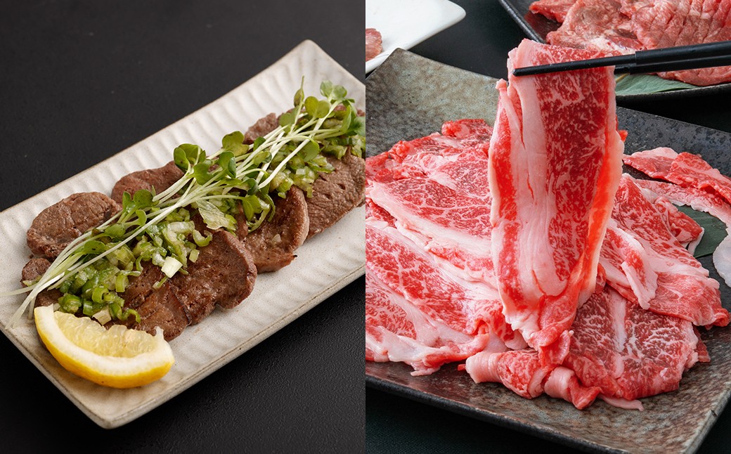 
                  牛タン＆仙台牛 お肉の宮城県堪能セット 1.65kg すき焼き 牛肉 お肉 牛たん タン タン塩 味付き 厚切り 焼肉 BBQ バーベキュー 食べ比べ 【有限会社佐藤精肉店】ta649
                