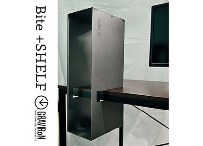 GRAVIRoN Bite+shelf 酸洗鉄 （デスクシェルフ）
