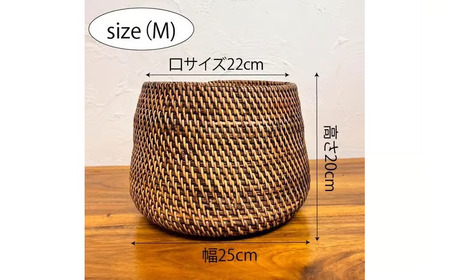 ラタンコロンバスケット（Mサイズ） 山梨県 甲斐市 BV-66