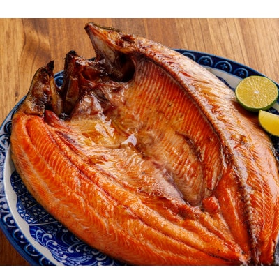 網走加工　焼き魚セット　5種 (ほっけ・にしん・桜マス・秋鮭粕漬・秋鮭西京漬)【配送不可地域：離島】【1741355】