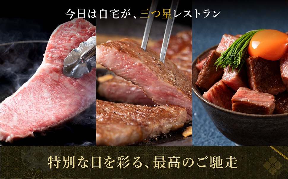 極上 松阪牛 サーロイン ステーキ 200g 牛追道中 肉 牛 牛肉 和牛 ブランド牛 高級 国産 霜降り 冷凍 ふるさと納税 ふるさと 厚め US7