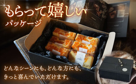 西海みかんのチーズケーキ 6個 ＜自然と暮らす　ぐりーん＞[CEM007]