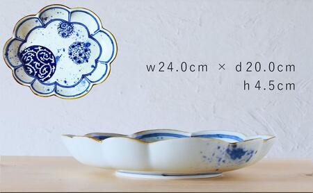 有田焼 染付唐草のパスタ・カレー皿 No.1【ARITAYAKI-STORE】 パスタ皿 カレー皿 電子レンジ 染付 手描き 伝統的文様 絵柄 青と白 パスタ皿 24cm カレー皿 唐草文様 皿 器 