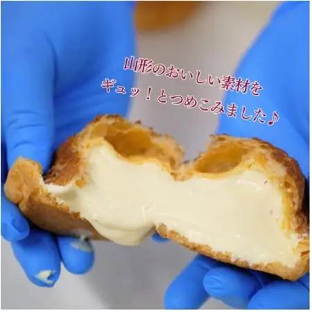 【ふるなびWEEK対象】紅花たまごのシュークリーム10個入り【配送不可地域：離島】【1676249】