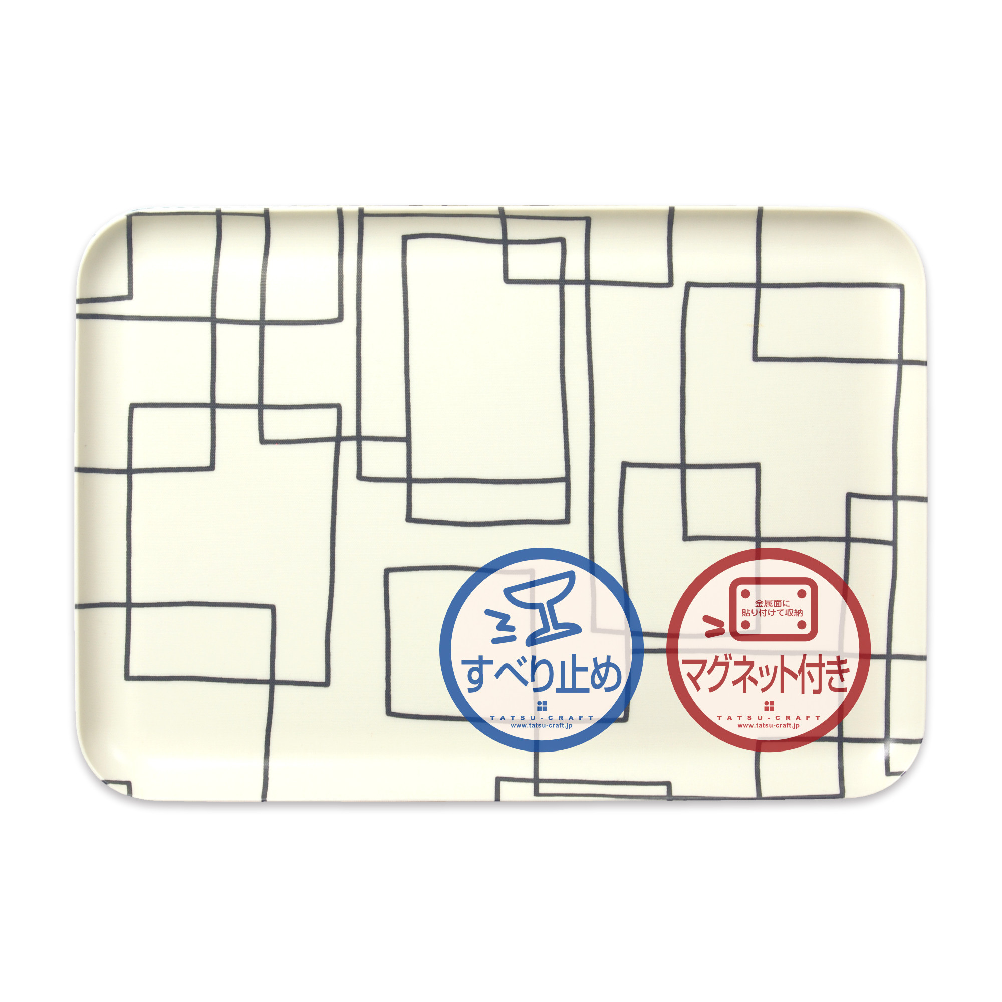 TATSU-CRAFT マグネットトレー L 39cm ラビリンス すべり止め付き ［Tk1130］ 303446_DA90842