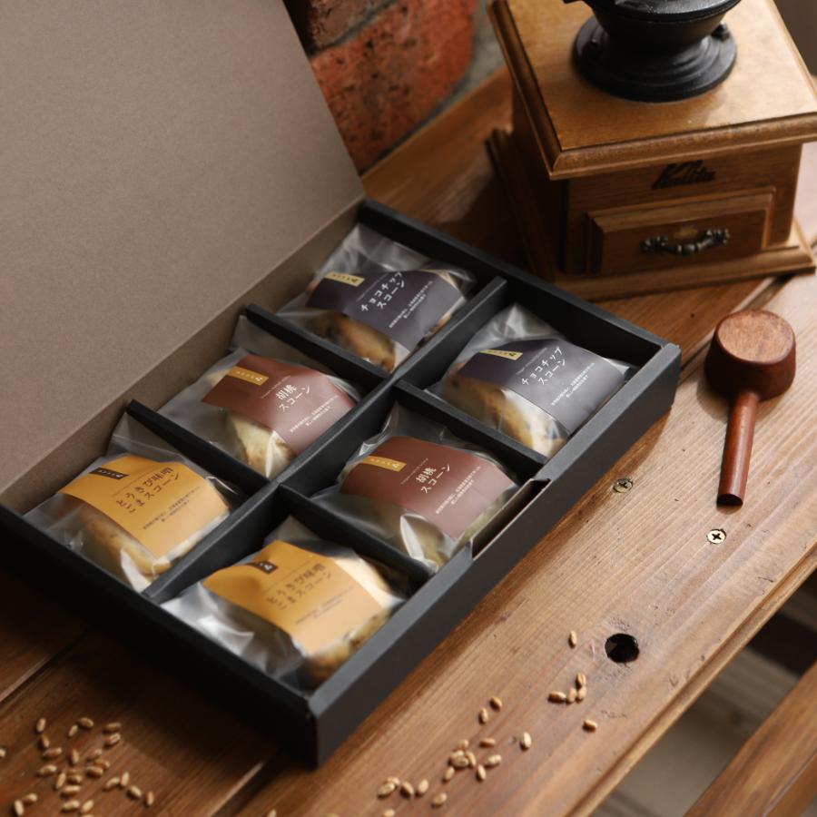 ＜ウツツの森＞スコーン6個セット