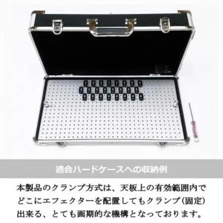 【 KRCraft 】PEDAL BASE 60-DX (エフェクターケース:別売)【1729130】