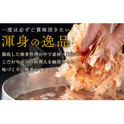 ふるさと納税 京都市 【創味】人気の調味料厳選6種詰め合わせ|調味料 定番調味料 家庭用調味料 人気セット |  | 02