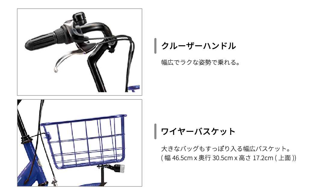 ブリヂストン ステップクルーズ ST63T2 通学・通勤向け自転車 26インチ E.Xバイオレットブルー | 埼玉県 上尾市 自転車 ブリヂストン 青色 黒色 通勤 通学 快適 日常用 チャリンコ ブ