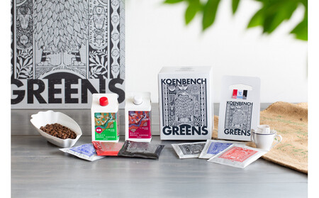 割るタイプ NEPAL COFFEE×2 (オリジナル+無糖)+ブレンドネパールドリップパック3包セット 白黒白※ギフトボックス