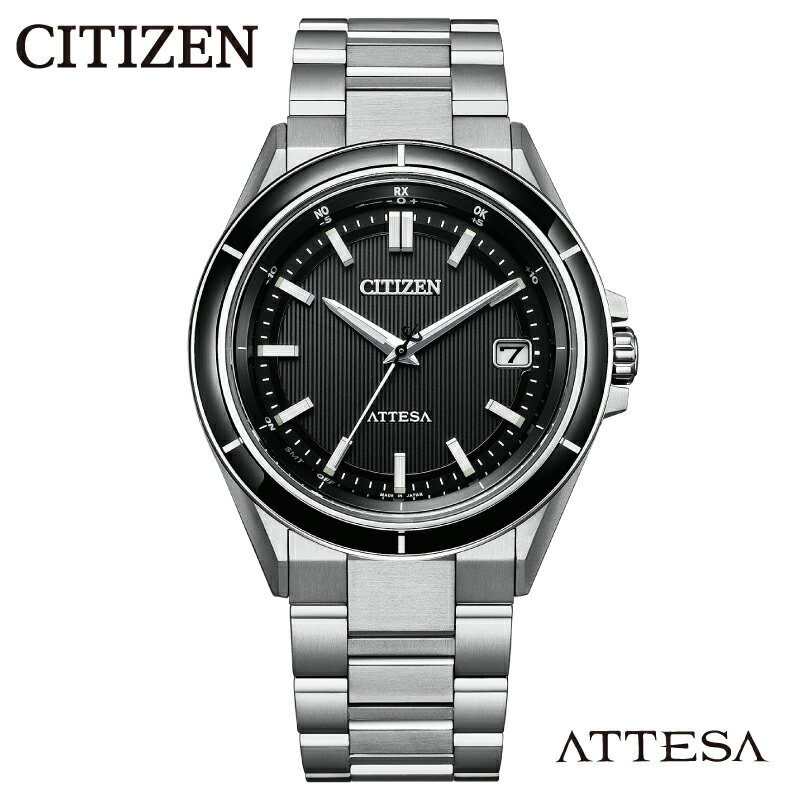 【ふるさと納税】【CITIZEN】 アテッサ CB3030-76E / シチズン 腕時計 メンズ 電波時計 ATTESA シルバー エコ・ドライブ 防水 ソーラー メーカー保証 ビジネス プレゼント お祝い シンプル 新潟県 妙高市