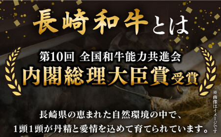 【全6回定期便】「大満足！」長崎和牛 焼肉 3種の 食べ比べ セット 計3.6kg (約600g/回)【黒牛】[QBD054]