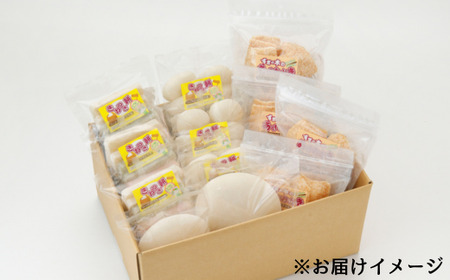 AB3　おいしいしそうの杵つき餅「鏡餅セット」