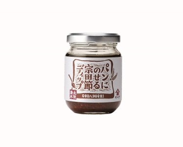 宗田節の だしパック＆パンにのぜるディップ 2点セット 【R00036】
