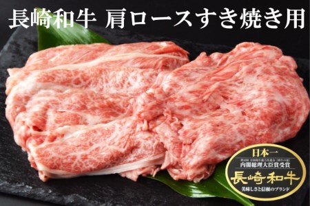 CF009【定期便】長崎和牛・島原産牛の食べ比べ　3回コース