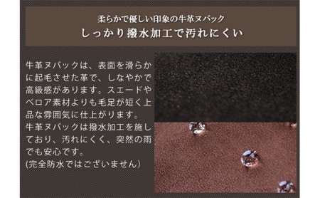 ビジネスシューズ 本革 革靴 牛革ヌバック 紳士靴 カジュアル 7cmアップ シークレットシューズ No.237 ブラック 雑貨 日用品  BN002 24.0cm