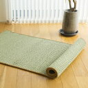 【ふるさと納税】猫伏 (い草縄の寝ゴザ） 1畳 約900mm×約1900mm 約4500g 寝ござ 畳 たたみ い草 イ草 草縄 天然素材 カーペット ねこぶく ゴザ ござ 九州 熊本県 送料無料
