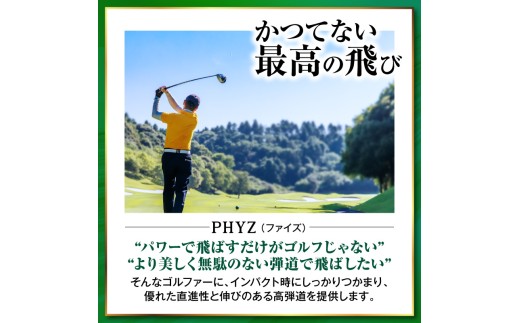 ゴルフボール ブリヂストン PHYZ（ファイズ）イエロー/ 18ダース ブリジストン