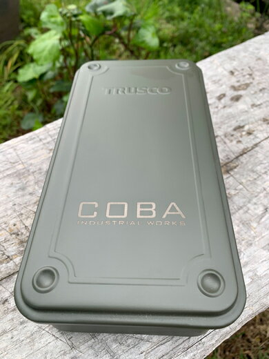 【ふるさと納税】 COBA 71 TRUSCO BOX ロゴ グリーン ツールボックス 工具箱 収納ケース 持ち運び便利 コンパクト 丈夫 プラスチック製 作業用 DIY 日曜大工 整理整頓 アウトドア キャンプ 釣り 防災グッズ 収納 デザイン性 職人 プロ仕様 ものづくり 宿毛市 高知県 7000円
