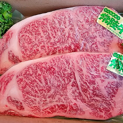 【ふるさと納税】常陸牛ステーキ用　200g×5　【お肉・牛肉・ステーキ】※沖縄県・離島への配送不可