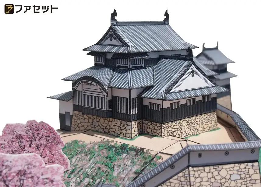 1253 備中松山城ペーパークラフト