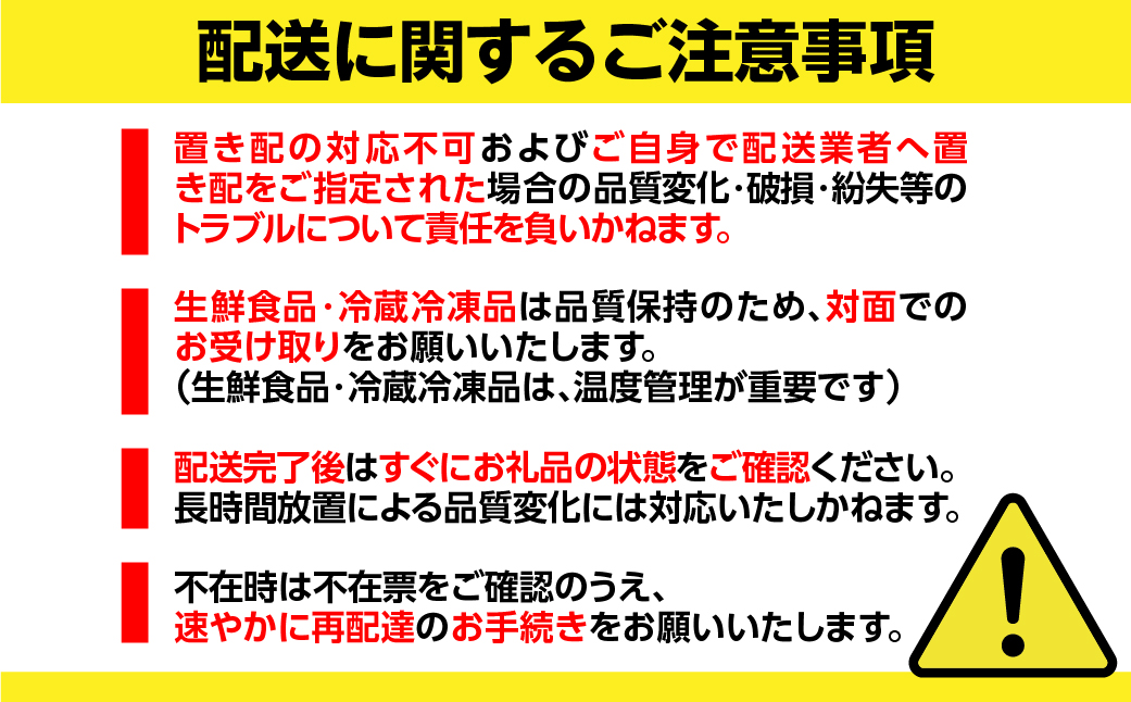 訳あり 北海道七飯町産とうもろこし「朝採れゴールドラッシュ8～13本」（L～2L） NAZ028