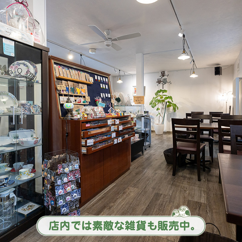 カフェ シュエット＜プレミアムハンバーガー＞引換券(2枚)_イメージ3