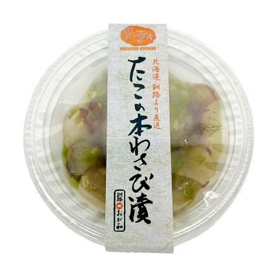 ふるさと納税 釧路市 釧路おが和 たこの本わさび漬 海鮮 タコ 北海道  酒の肴 小分け おかず F4F-5138 |  | 02