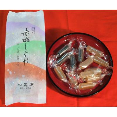 ふるさと納税 伊勢崎市 絹衣・赤城しぐれセット |  | 02