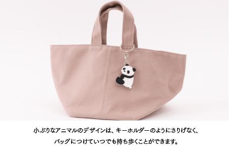 防災・防犯用 笛『effe（エッフェ）～pensiero～』パンダ（横寝） パンダ（横寝）