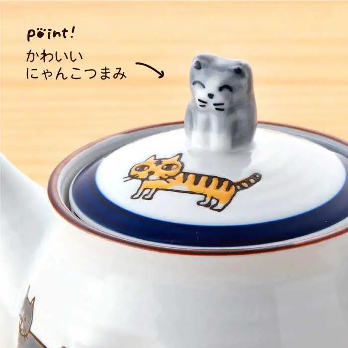 【波佐見焼】 にゃんこ達 ポット カップ ティーセット 食器 皿 【陶豊】 [OE08] 波佐見焼