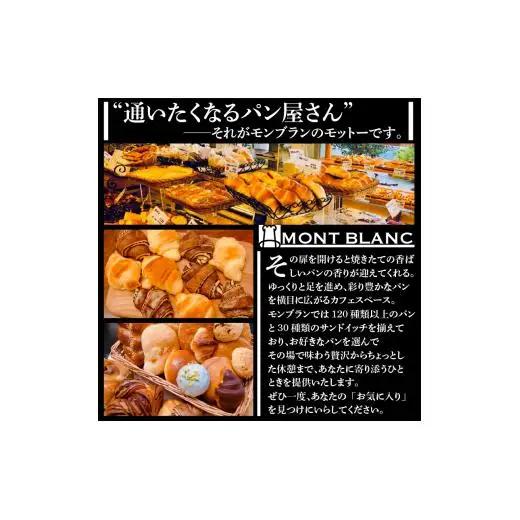【 カレーパン 】 カレーパンいごっそう8個