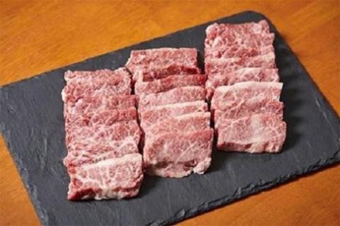 ひとりじめ！京たんくろ和牛お楽しみセット（焼肉用お肉、ハンバーグ、生ハム、ソーセージ）食べ比べ　お試し　福袋　NH00030