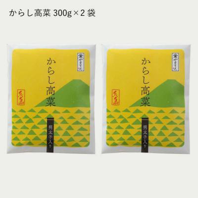 ふるさと納税 糸島市 【全6回 定期便】明太子入り からし高菜600g (300g×2袋)/ やますえ[AKA057] |  | 01