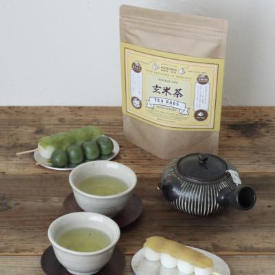 ふるさと納税 入間市 玄米茶　ティーバッグ　20TB入 × 4袋　狭山茶製造 貫井園 直送 |  | 03