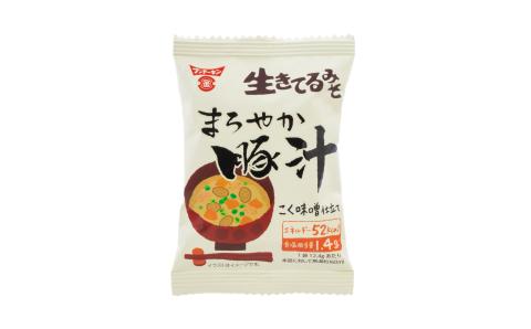 ［フンドーキン］フリーズドライまろやか豚汁（80食分）
